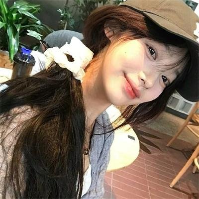 超摩登原始人